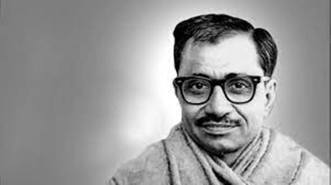 Pandit Deendayal Upadhyaya