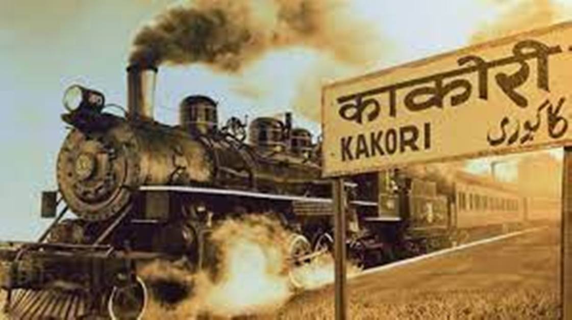 काकोरी काण्ड (kakori Conspiracy)